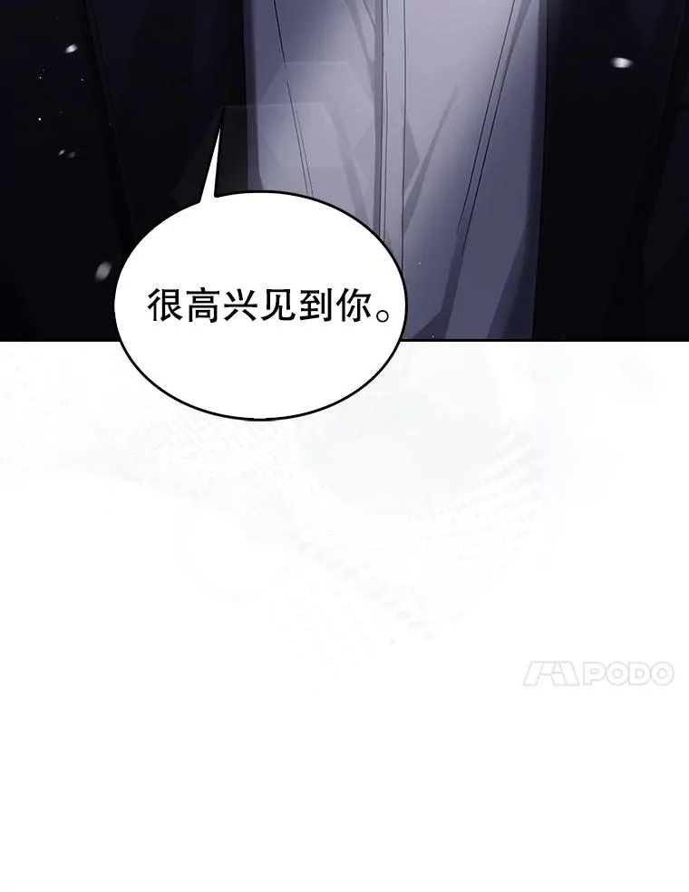 51.心理测试 第84页