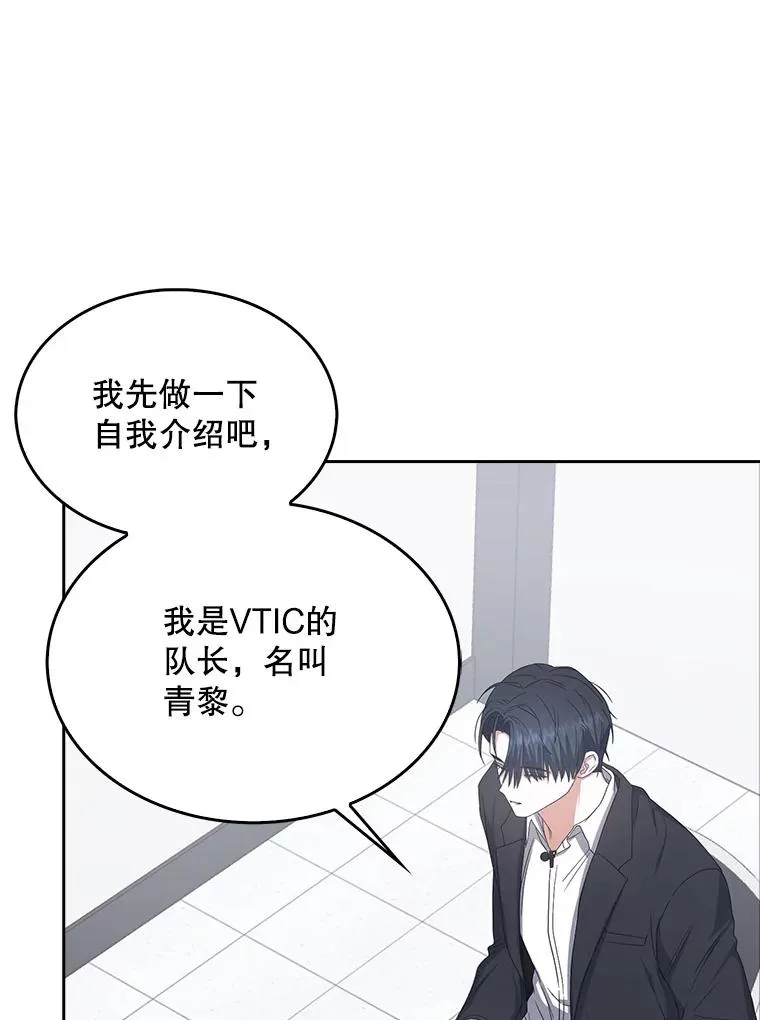 51.心理测试 第99页