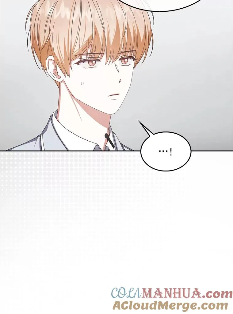 51.心理测试 第105页