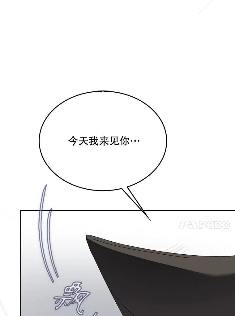 51.心理测试 第107页