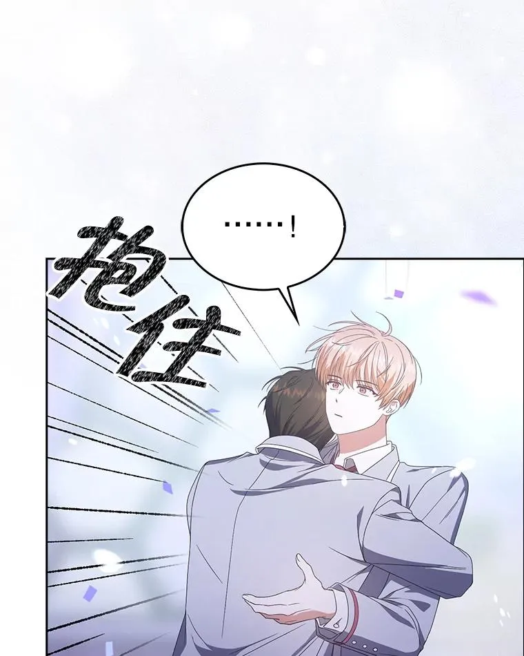 53.止步决赛 第107页