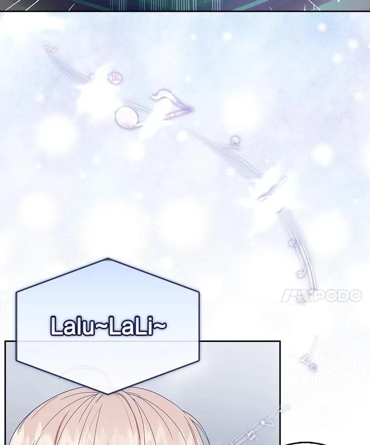 54.新小组 第14页