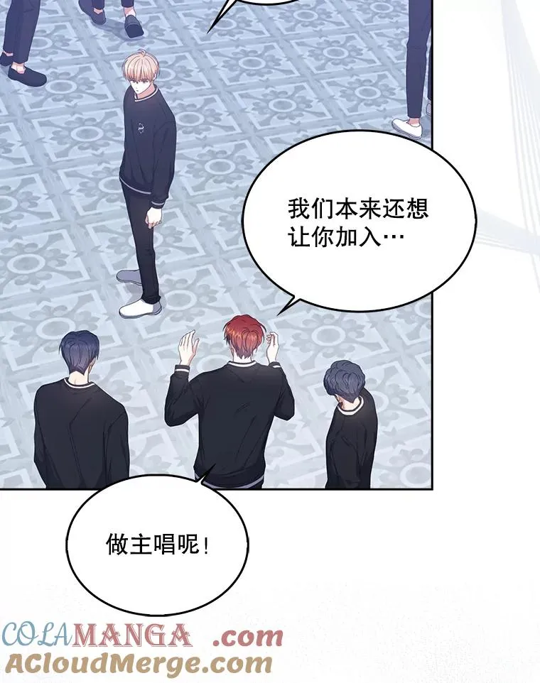 54.新小组 第64页