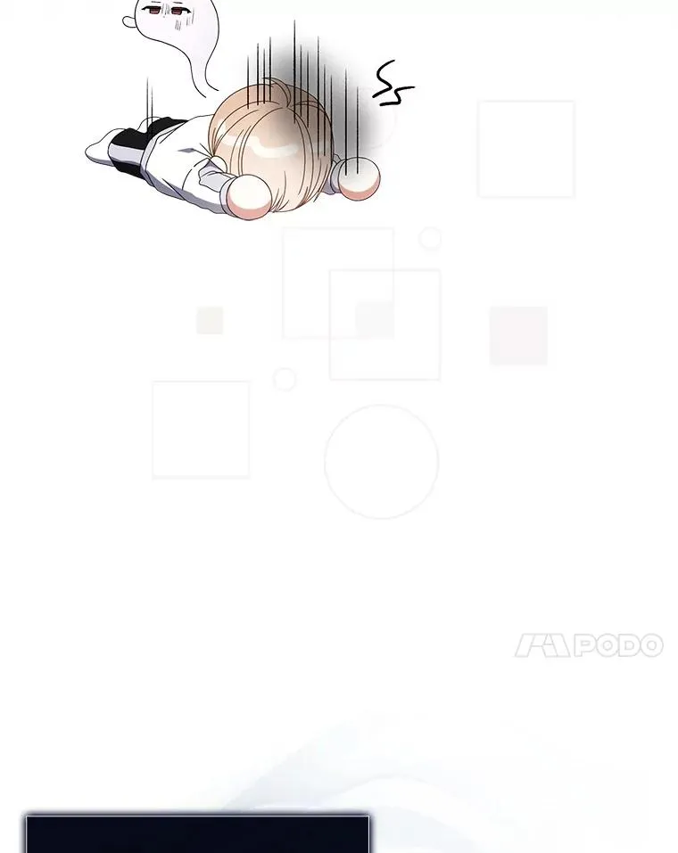 55.愤怒的粉丝 第7页
