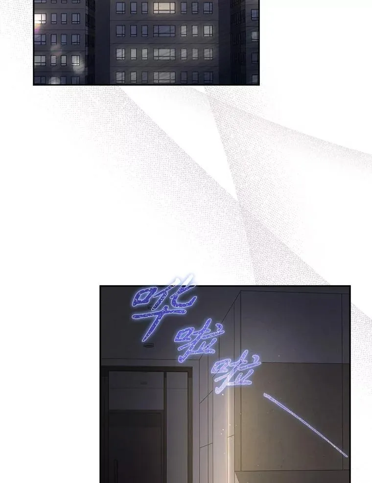 57.另辟蹊径 第2页