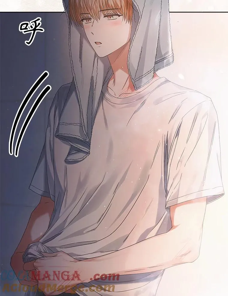 57.另辟蹊径 第5页