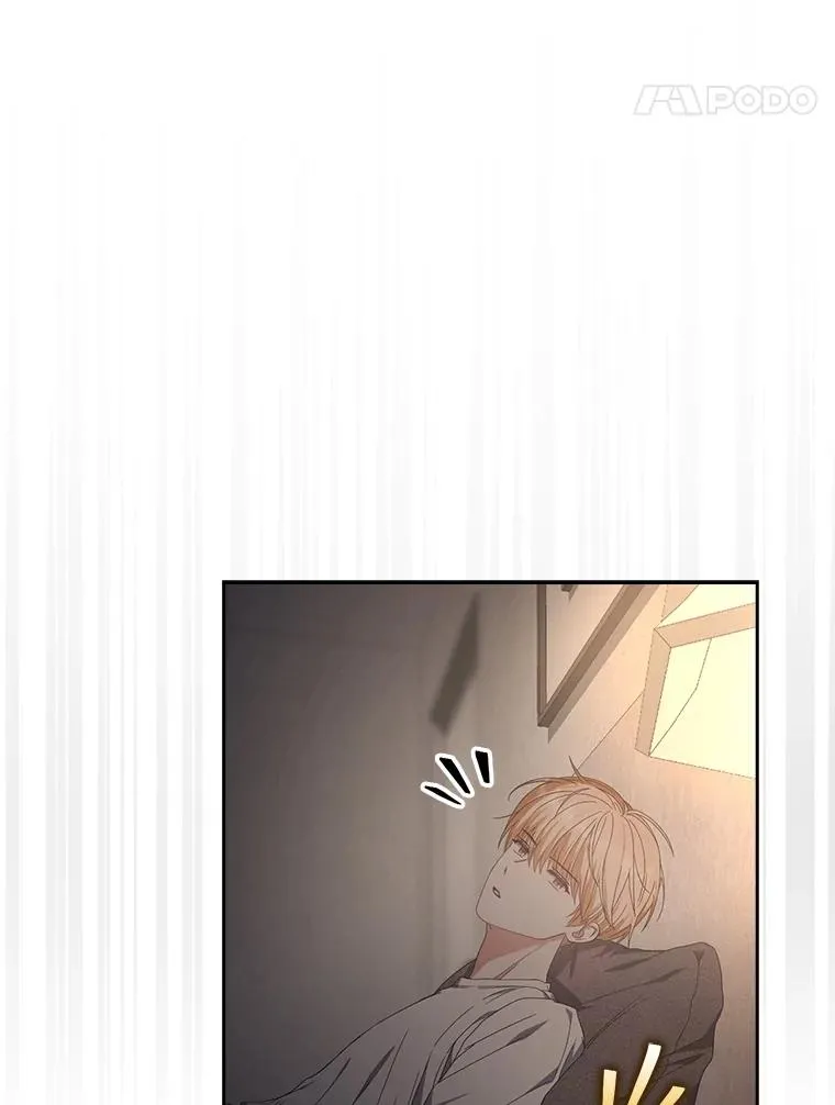 57.另辟蹊径 第18页