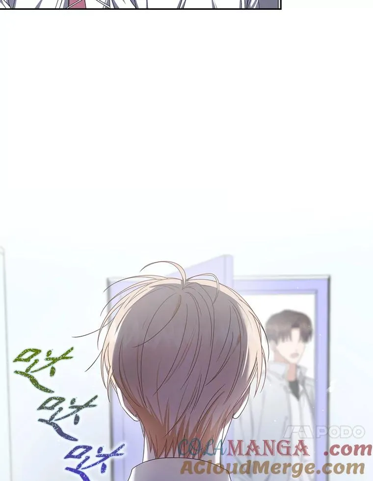 57.另辟蹊径 第97页