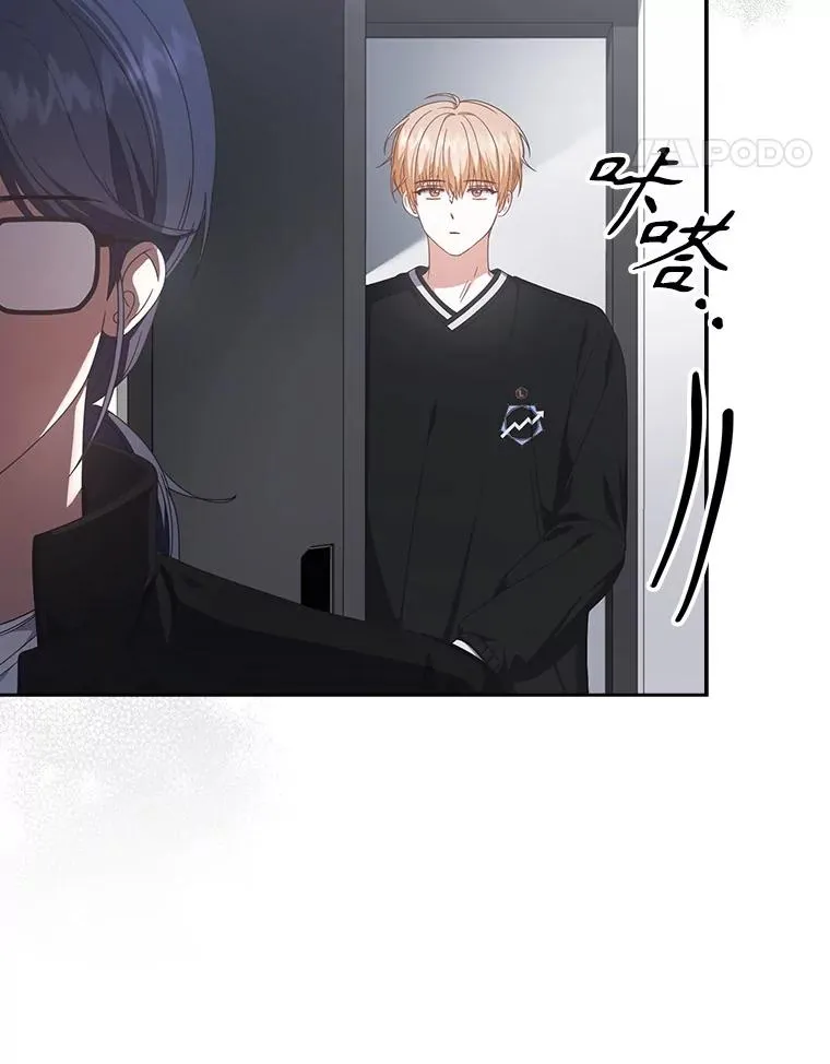 58.再现丑闻 第87页