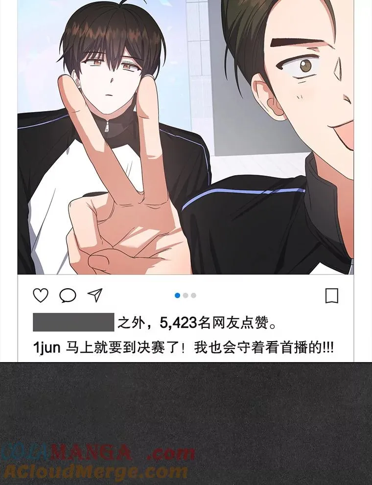 60.峰回路转 第129页
