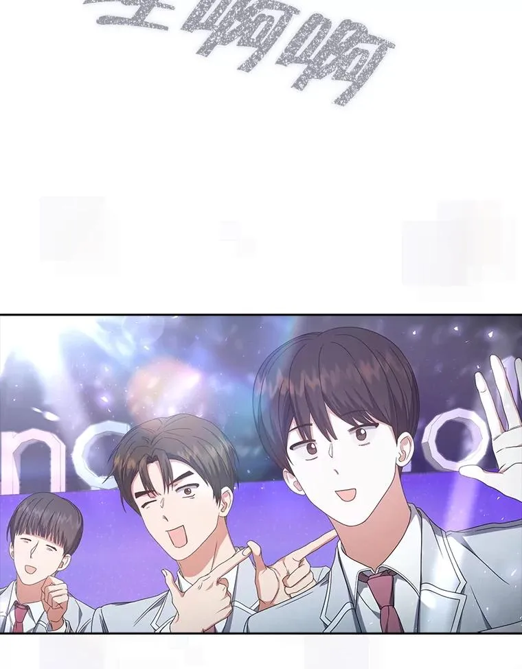 61.悲惨身世 第104页