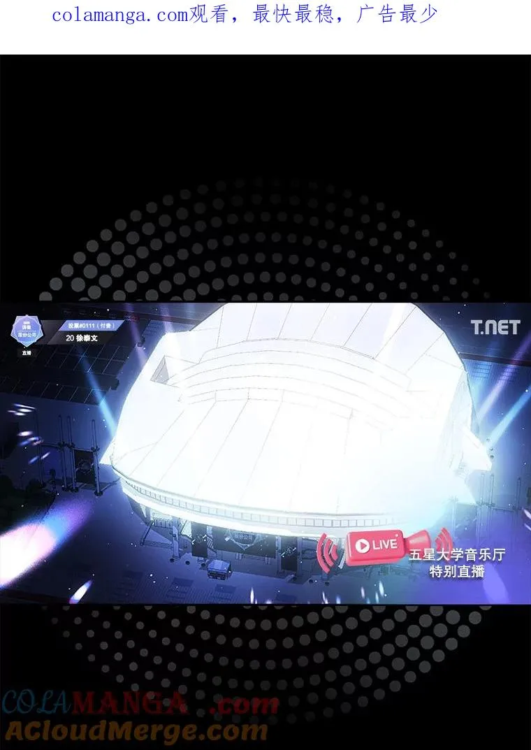 62.决赛 第1页