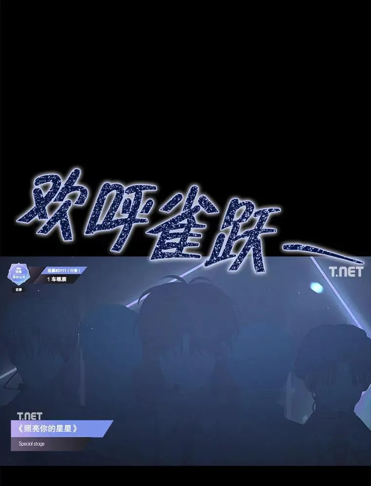 62.决赛 第2页