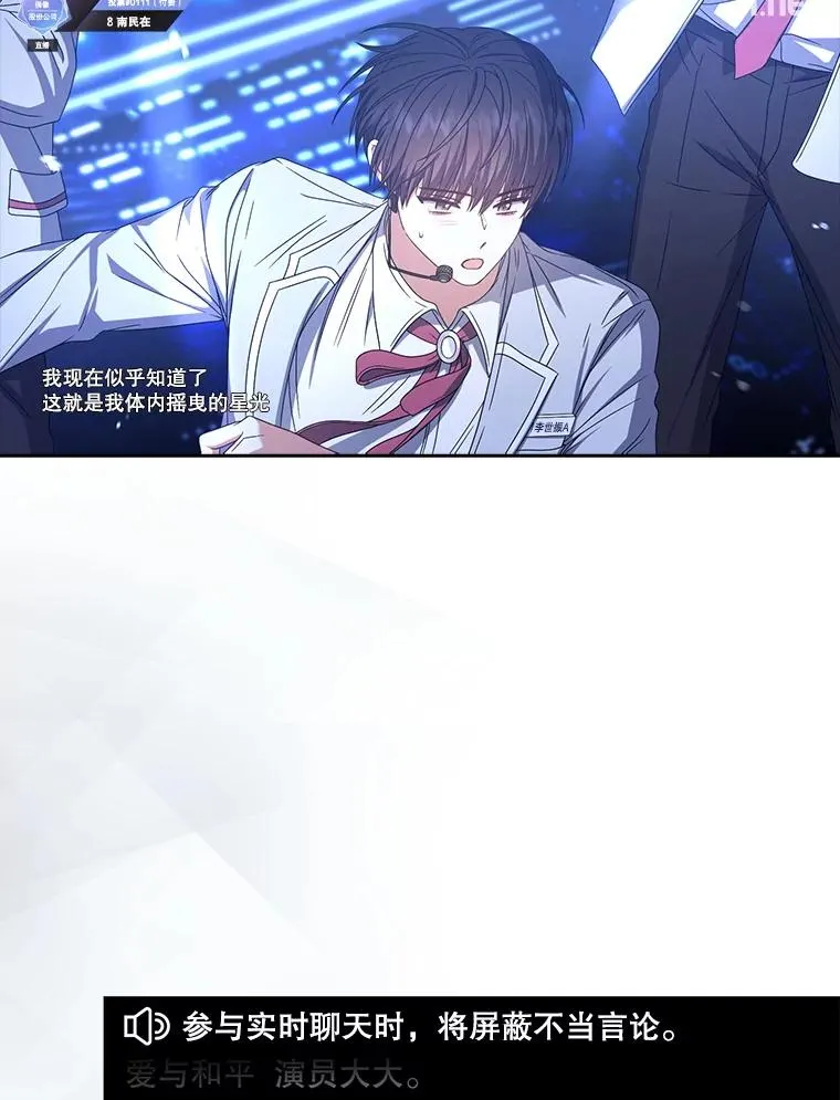 62.决赛 第6页