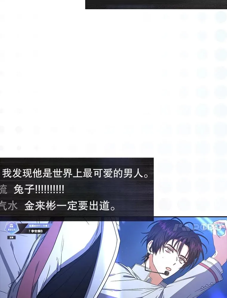 62.决赛 第10页