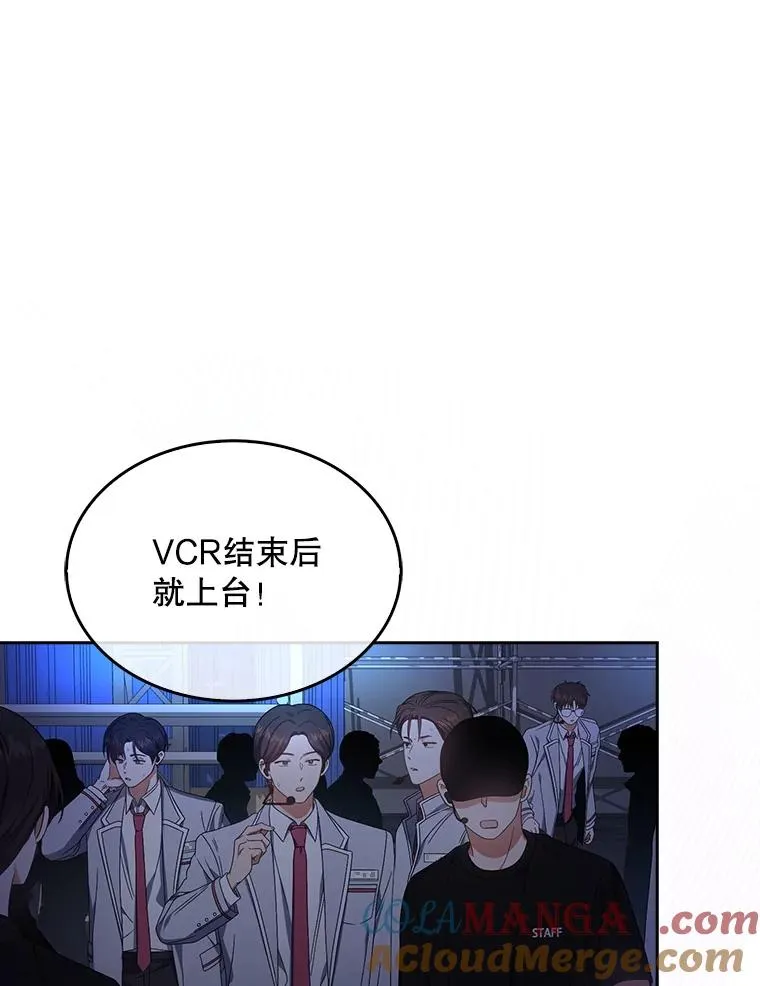 62.决赛 第25页