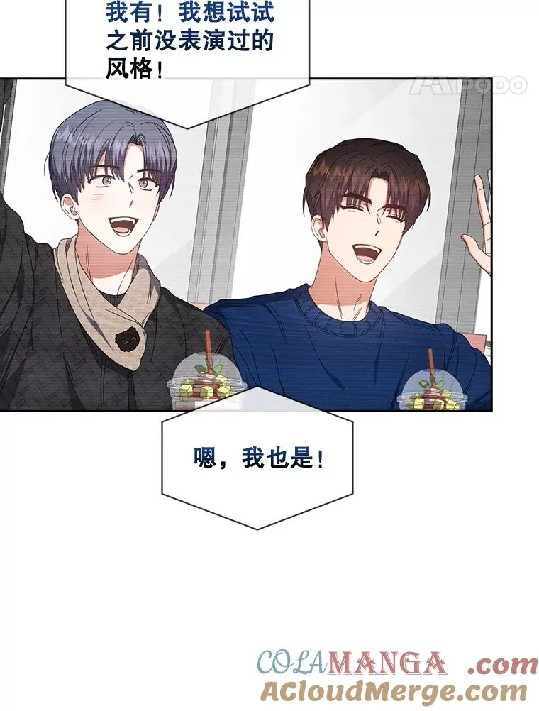 62.决赛 第53页