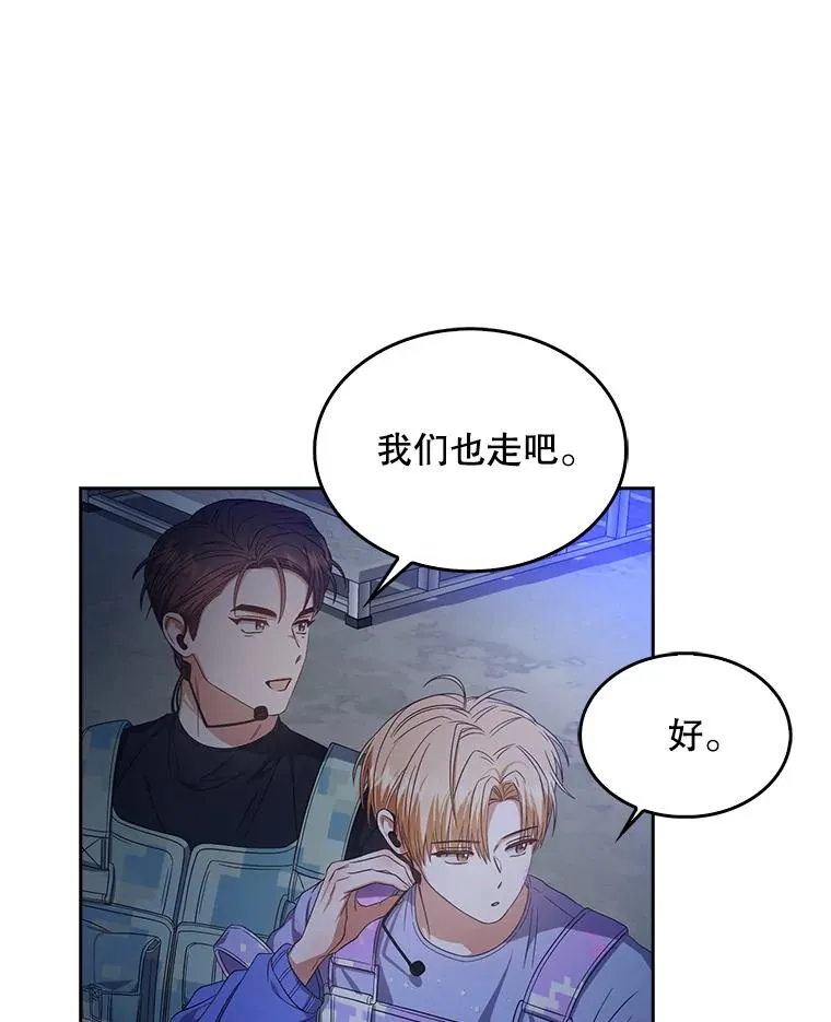 62.决赛 第60页
