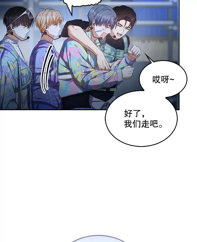 62.决赛 第64页