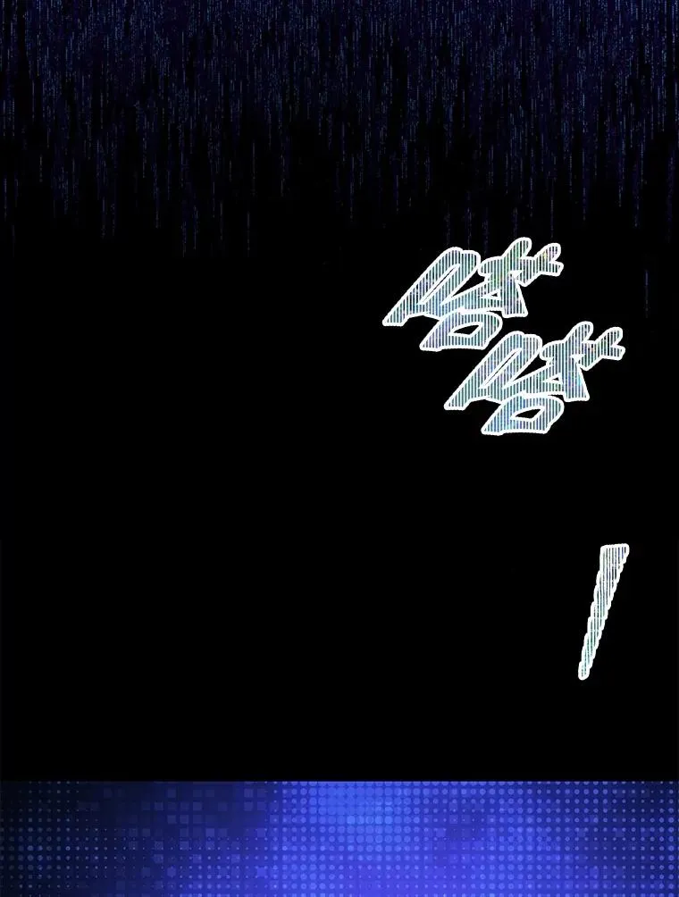 62.决赛 第88页
