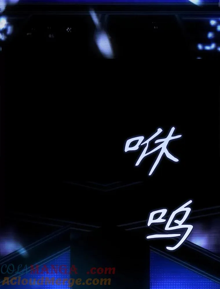 62.决赛 第93页