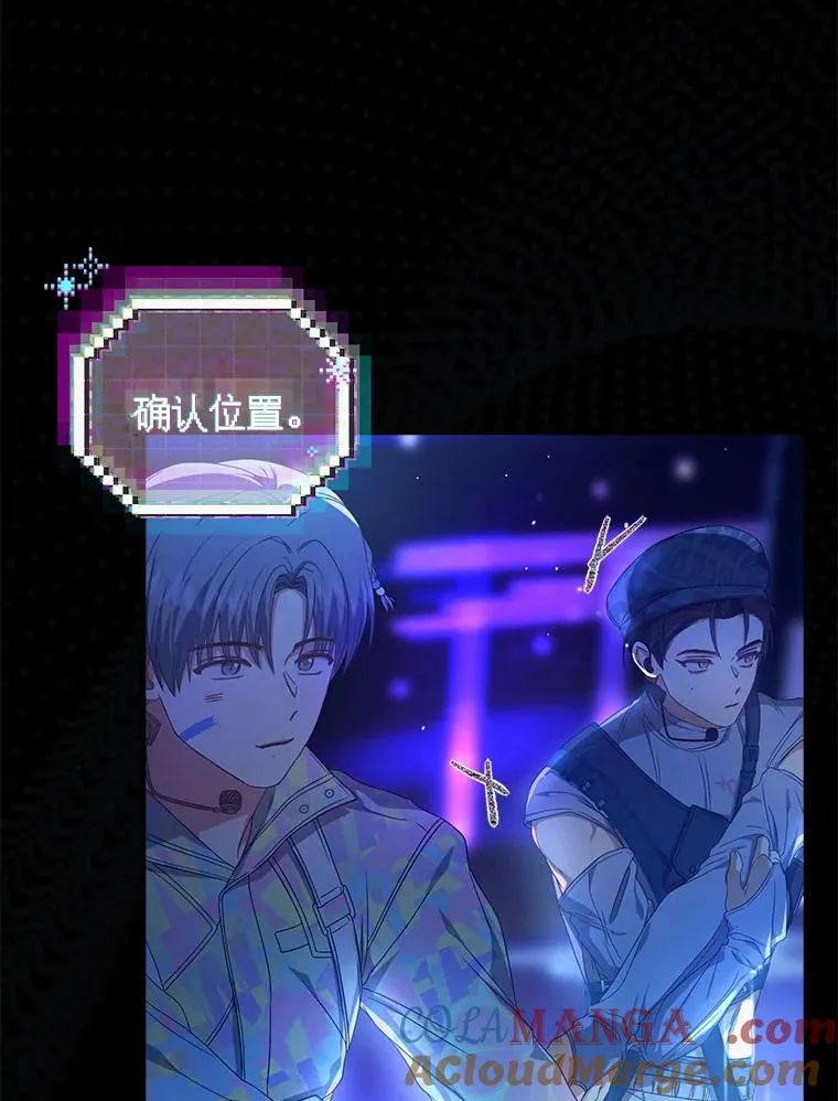 62.决赛 第97页