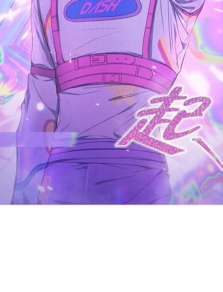 62.决赛 第104页