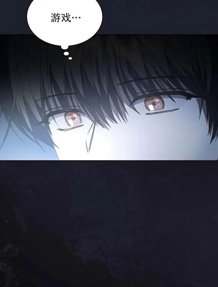 第66话 第36页