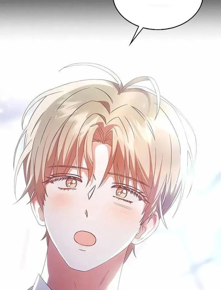 第66话 第67页