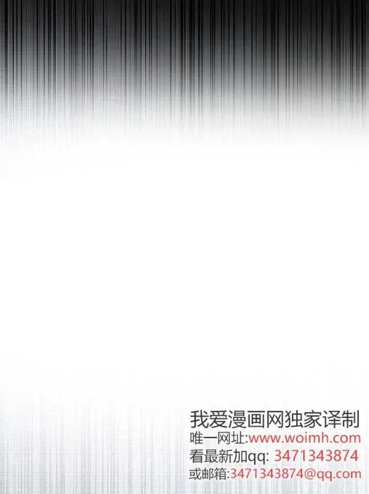 第66话 第127页