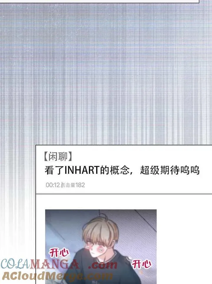 第66话 第129页