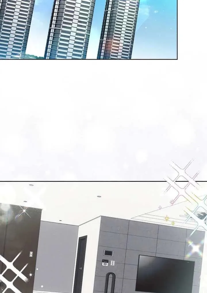 第67话 第2页
