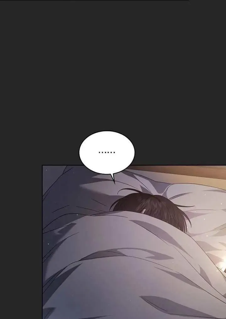 第67话 第70页
