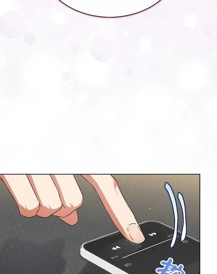 第68话 第4页