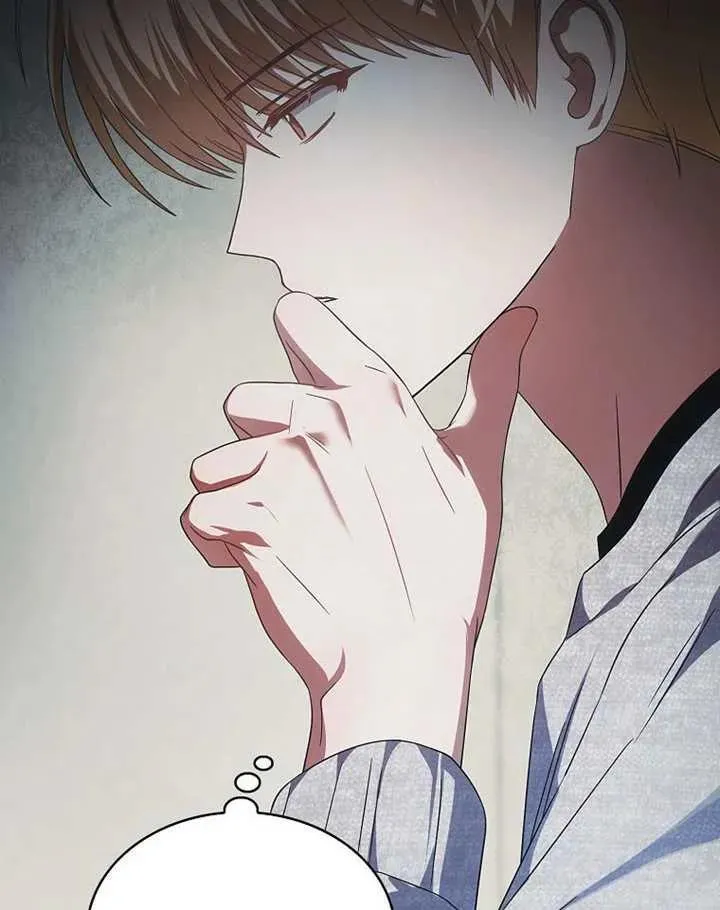 第68话 第67页