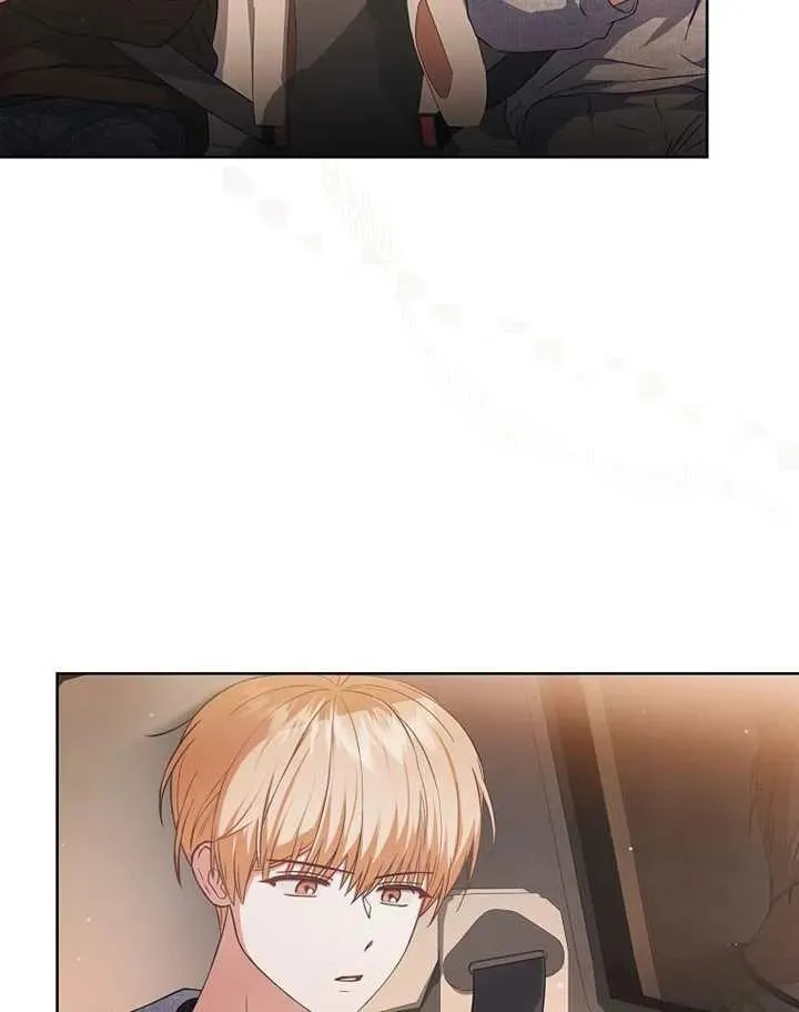 第68话 第74页