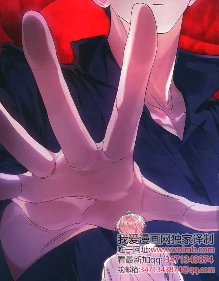 第68话 第86页