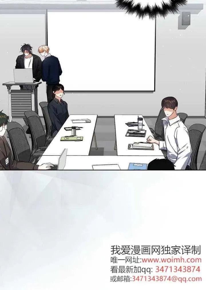 第69话 第34页