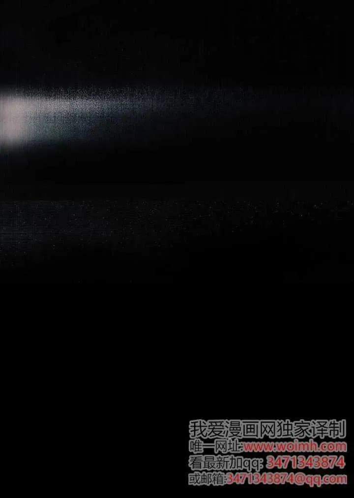 第69话 第94页