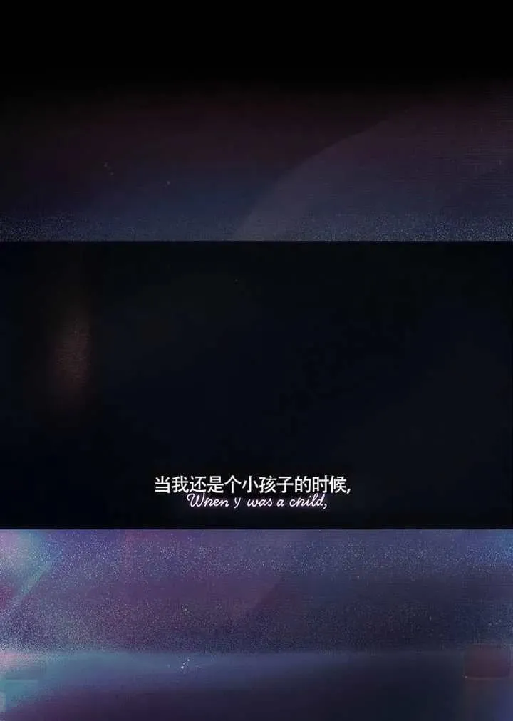 第69话 第95页