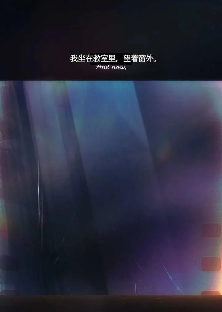 第69话 第98页