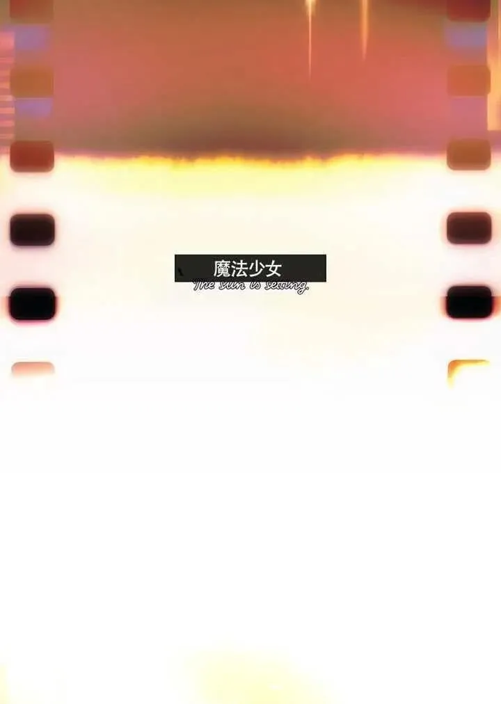 第69话 第100页