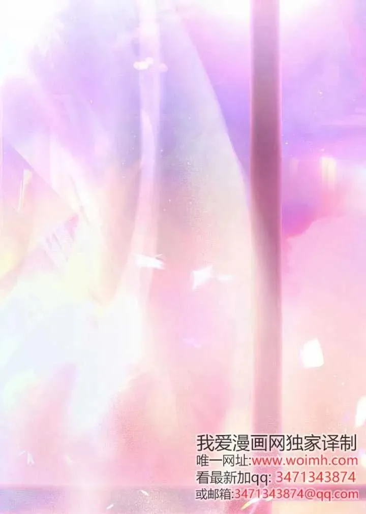 第69话 第104页