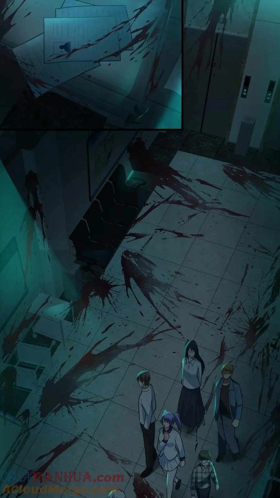 第3话 考核开始 第13页