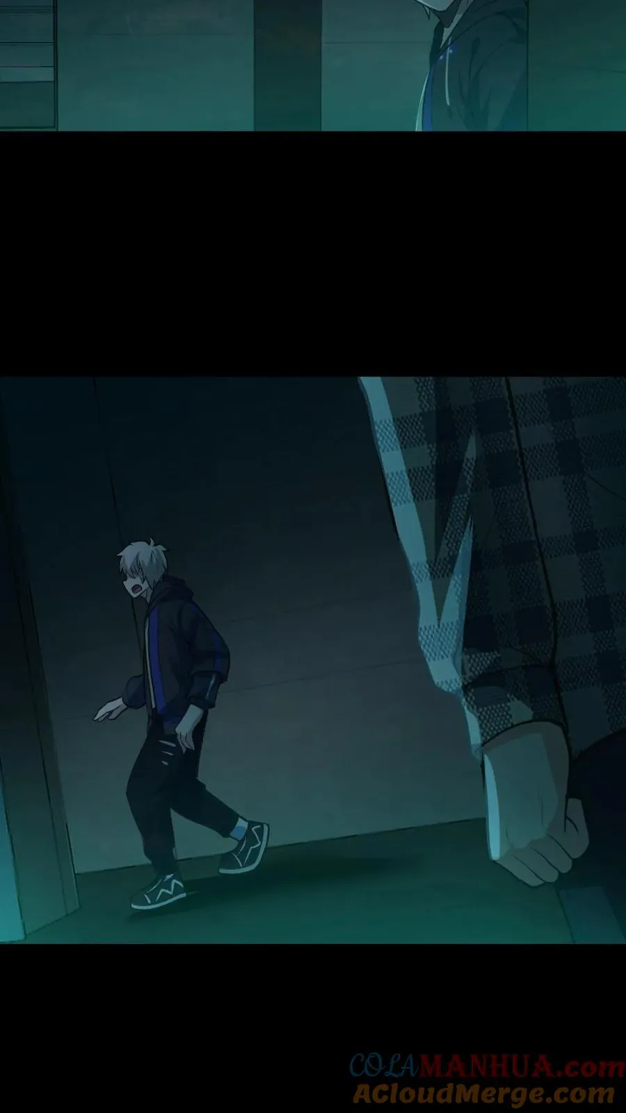 第3话 考核开始 第15页