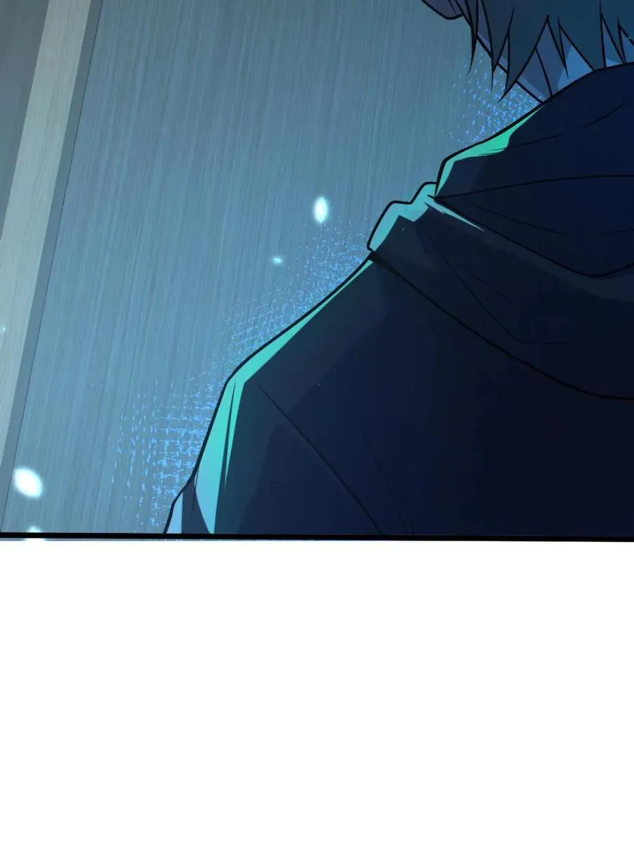 第19话 流血事件 第30页