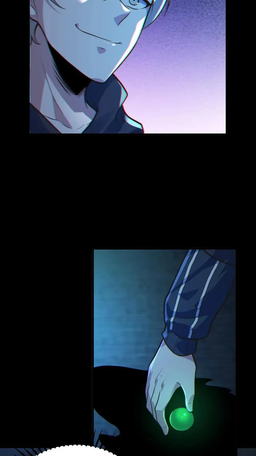 第21话 崭露头角 第10页