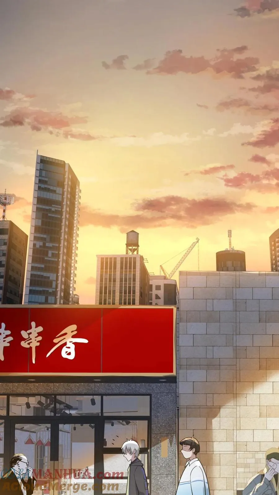 第23话 和蔼的父母 第15页