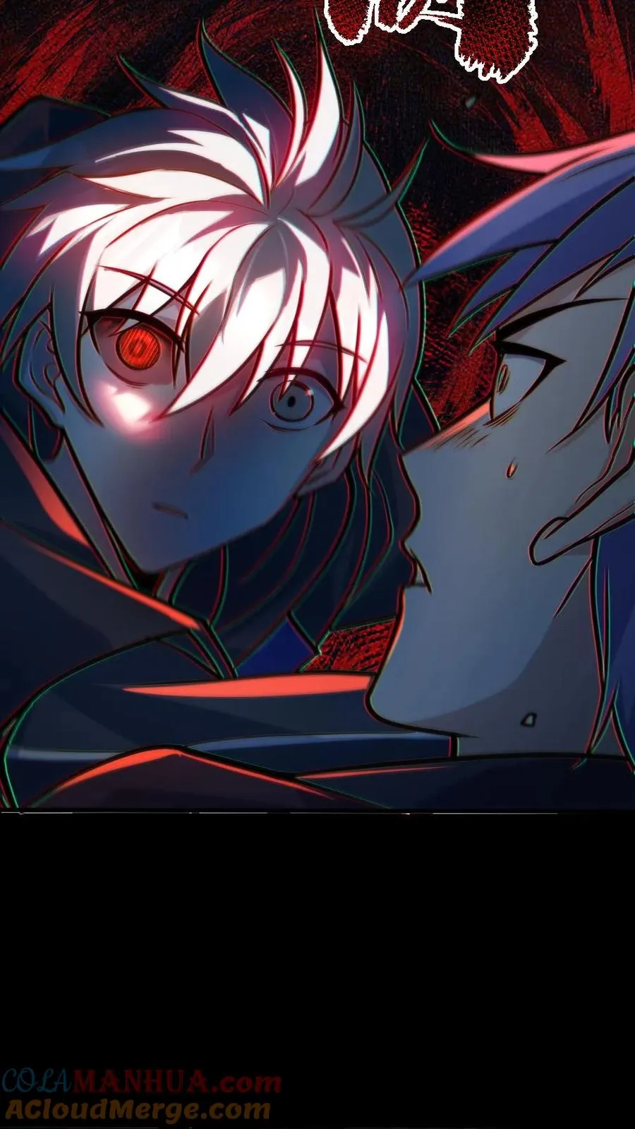 第38话 联合技能 第7页