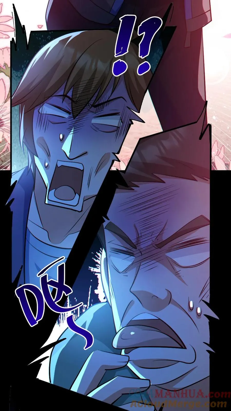 第43话 逃出生天 第7页